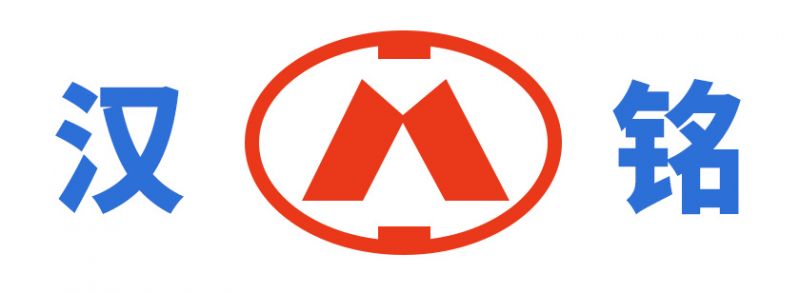 漢銘電器成套設備