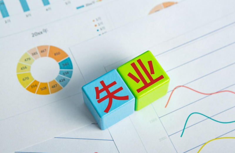 就業形勢嚴峻！自動化成熱門專業！